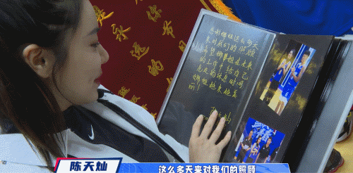 如何制定智能篮球训练计划_1